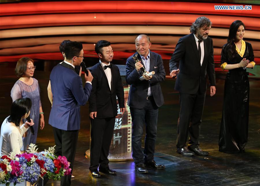 Highlights of awarding ceremony of Shanghai Int'l Film Festival