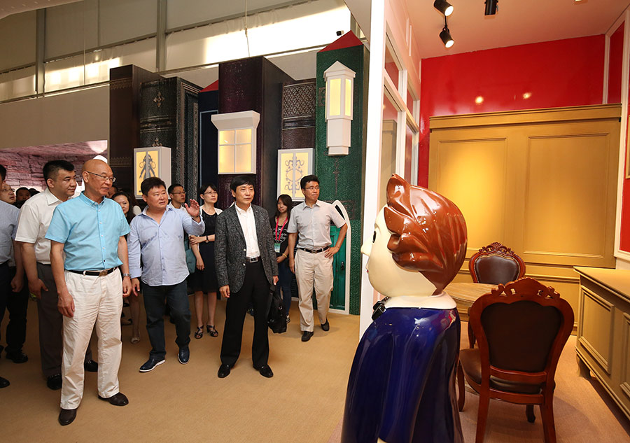 Anderson's Magic Land opens at China Millennium Monument