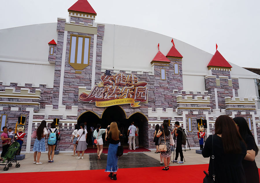 Anderson's Magic Land opens at China Millennium Monument