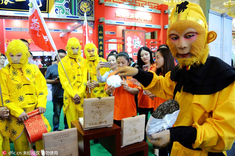Beijing expo showcases tea culture around the world