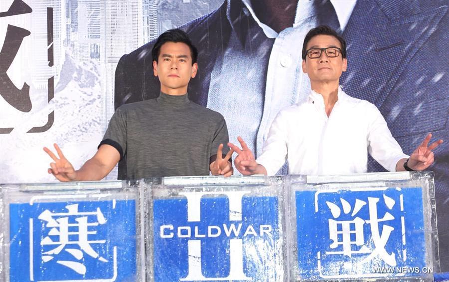 'Cold War 2' expected to hit screen in Taiwan on July 8