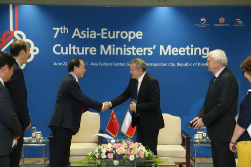 China attends Asia-Europe Culture Ministers’ Meeting