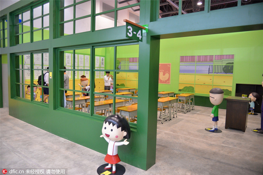 Chibi Maruko-chan 25th anniversary exhibition in Macao