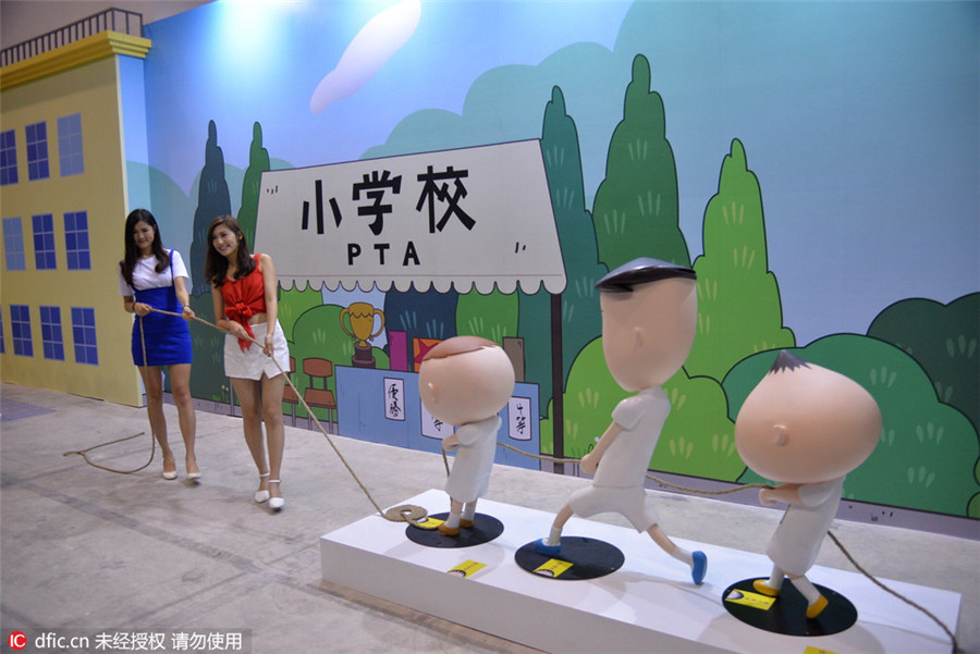 Chibi Maruko-chan 25th anniversary exhibition in Macao