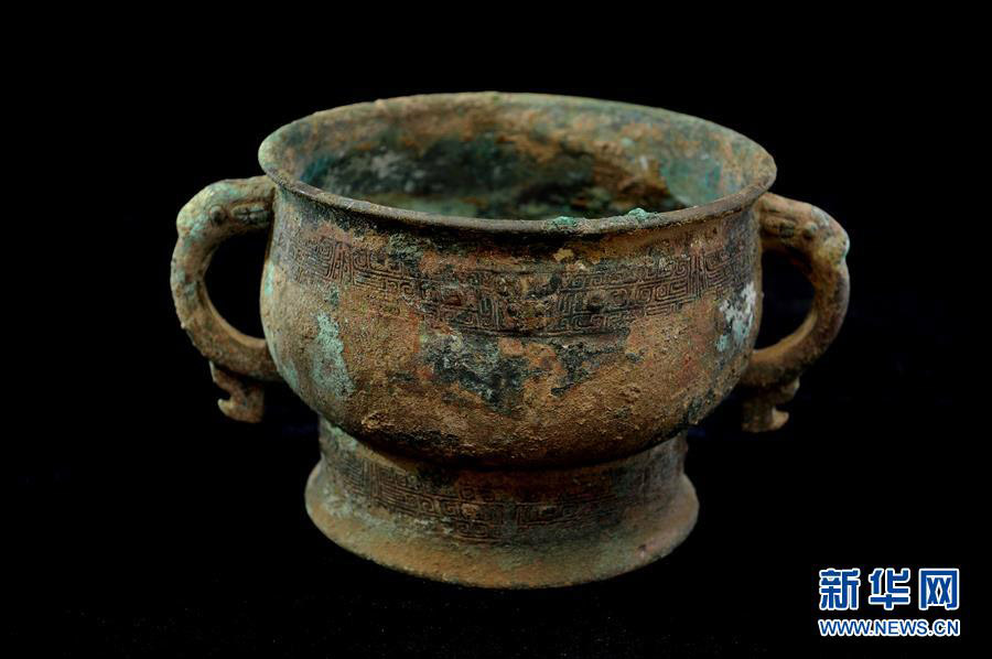China's earliest imperial jade seal found in Shaanxi province