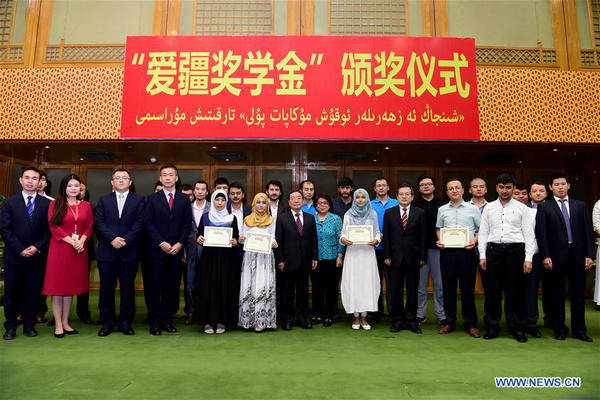 230 Chinese students in Egypt win 'Loving Xinjiang Scholarships'