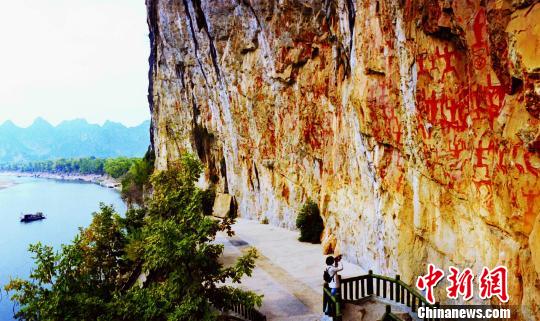 29 sites nominated for UNESCO World Heritage - two from China