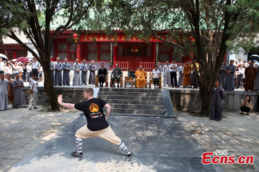 Shaolin kung fu class welcomes 20 Africans