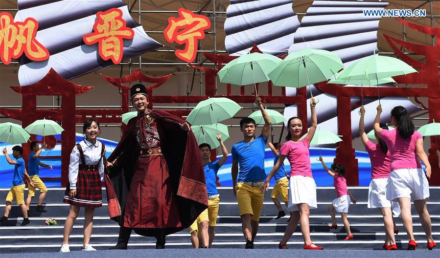 Kunming Zheng He Int'l Cultural and Tourism Festival kicks off