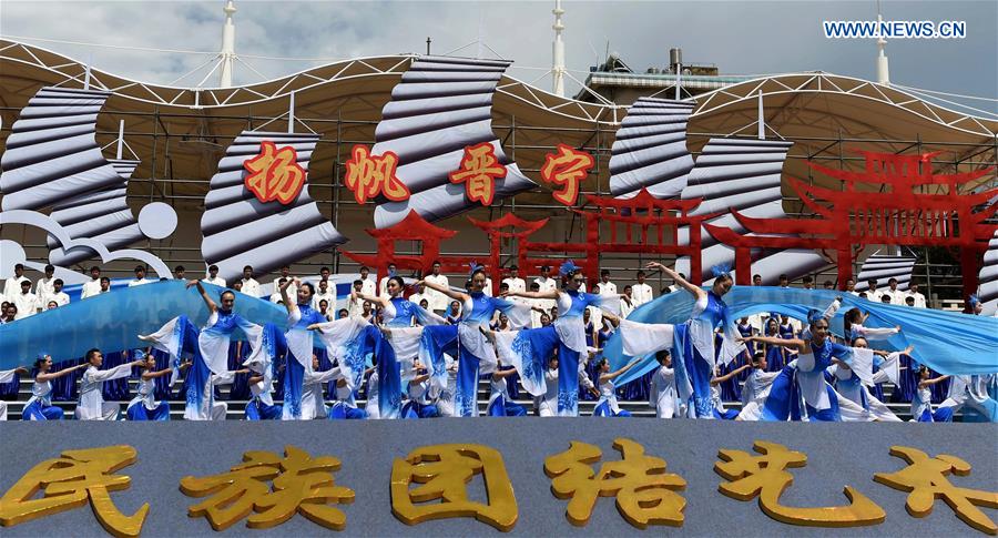 Kunming Zheng He Int'l Cultural and Tourism Festival kicks off