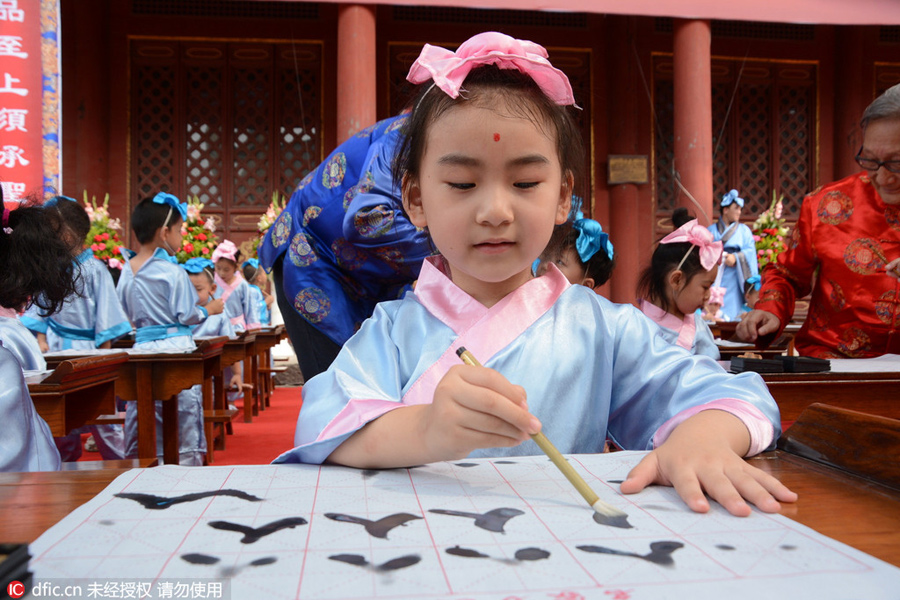 Traditional Chinese First Writing Ceremony held in Jilin