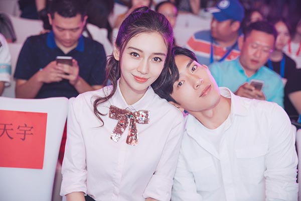 Angelababy gets into the game for upcoming movie