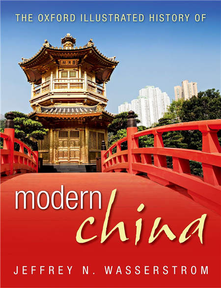 Book traces China's rise from Ming era to present day