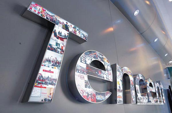 Tencent to acquire China's leading music operator