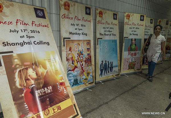 Chinese film festival kicks off in eastern Indian metropolis