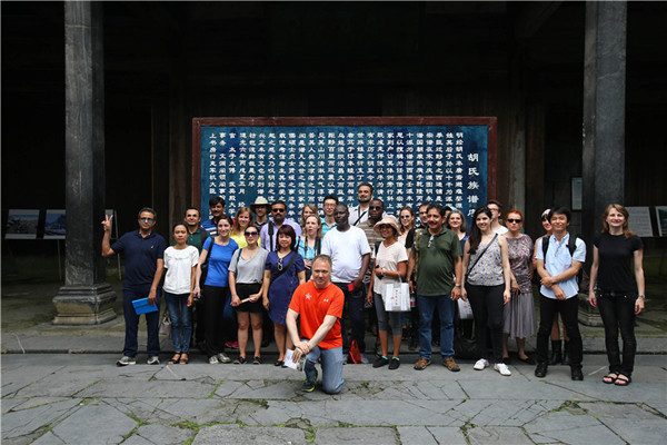 Sinologists share their experiences