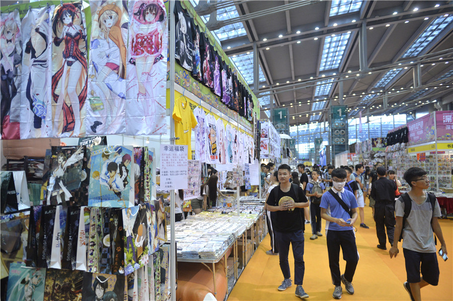 Shenzhen holds cartoon animation festival