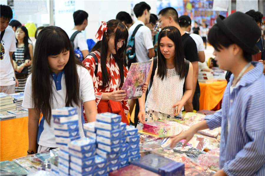 Shenzhen holds cartoon animation festival
