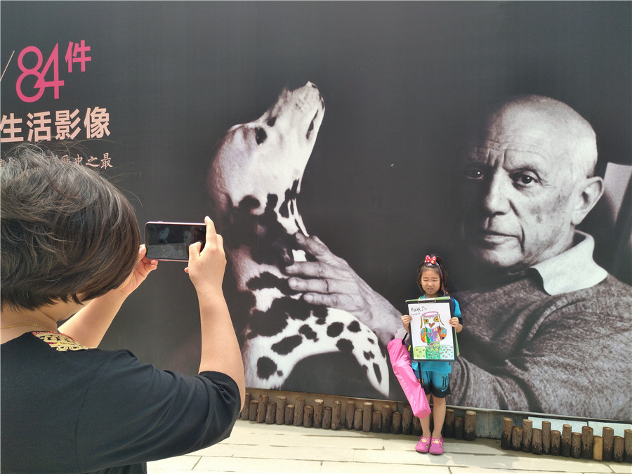 Picasso art exhibition held in Beijing