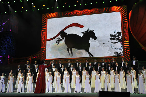 13th China International Chorus Festival begins in Beijing