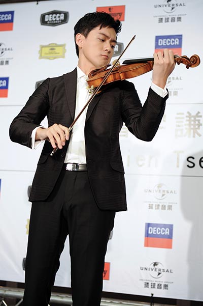 Taiwan violinist joins Universal Music