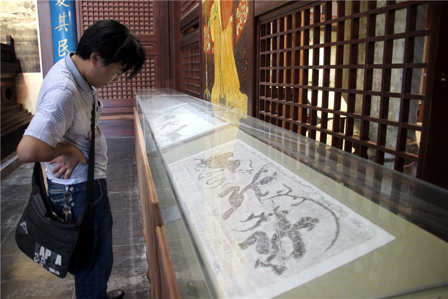 Exhibition of Chinese Han Dynasty paintings held in Suzhou