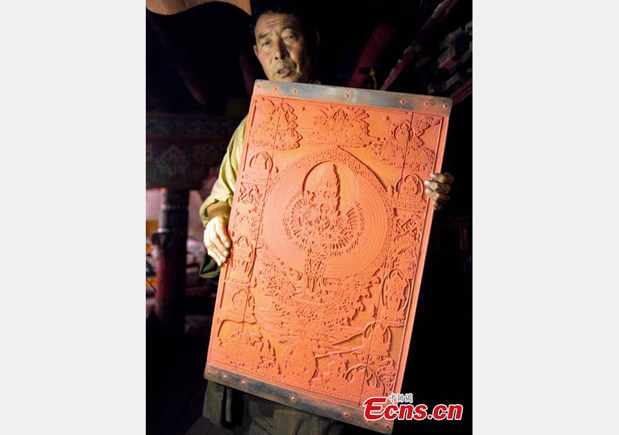 Tibetan sutra-printing house holds a treasure trove of printing blocks