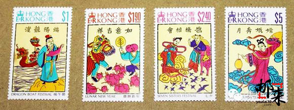 Stamps offer portraits of Chinese Valentine Day
