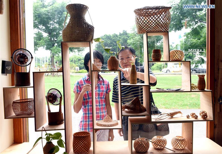 Bamboo weaving in SE China's Taiwan