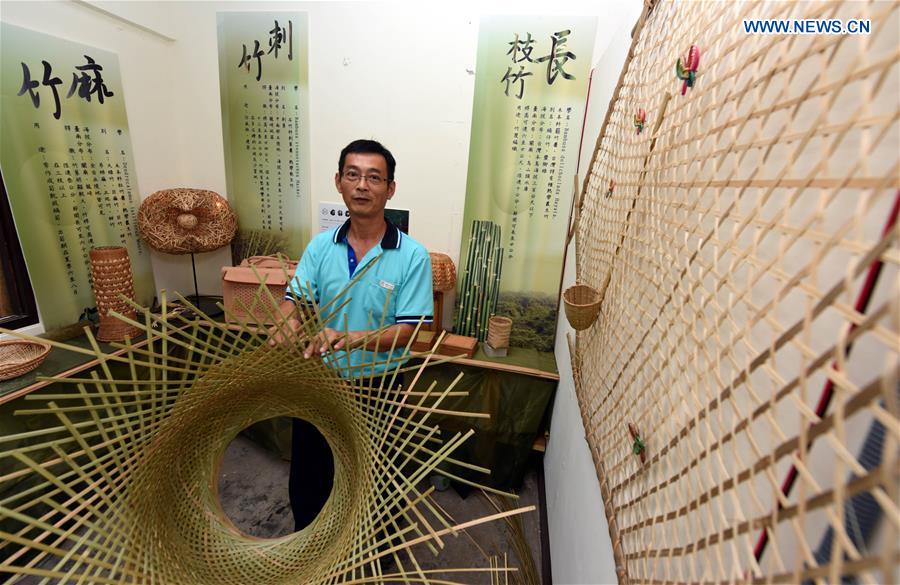 Bamboo weaving in SE China's Taiwan