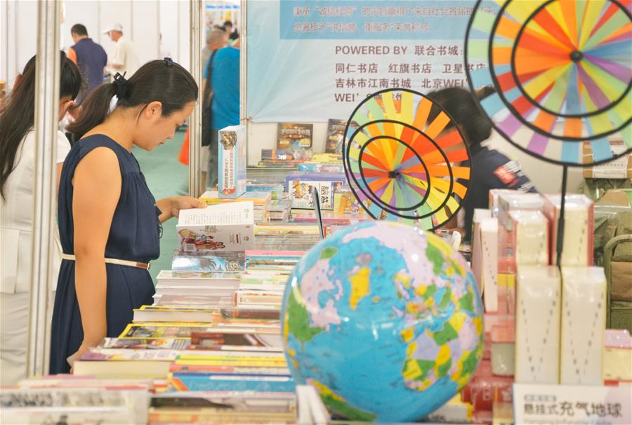 Book fair kicks off in NE China's Changchun