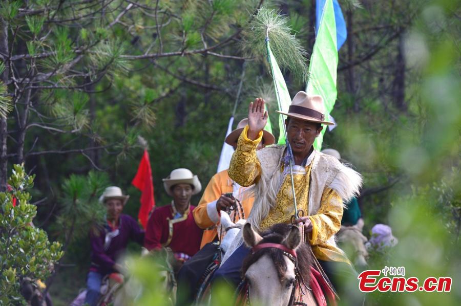 Mosuo people celebrate folk festival