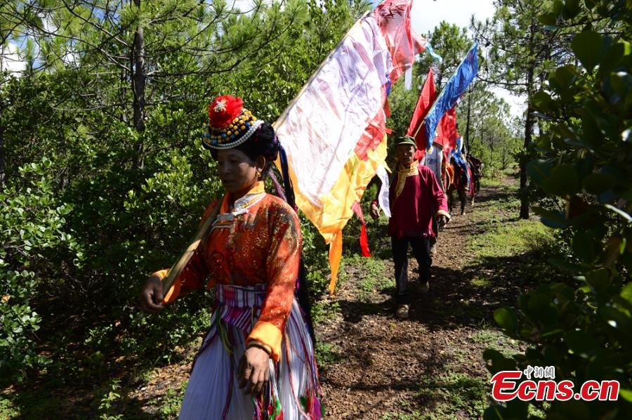 Mosuo people celebrate folk festival