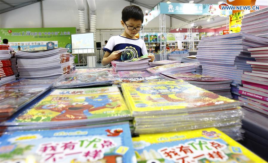 Shanghai Book Fair kicks off
