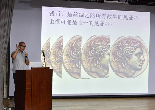 Ancient coins on display in Xi'an museum