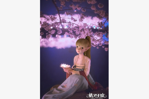 Chinese fantasy animation 'Throne of Elves' to hit cinemas