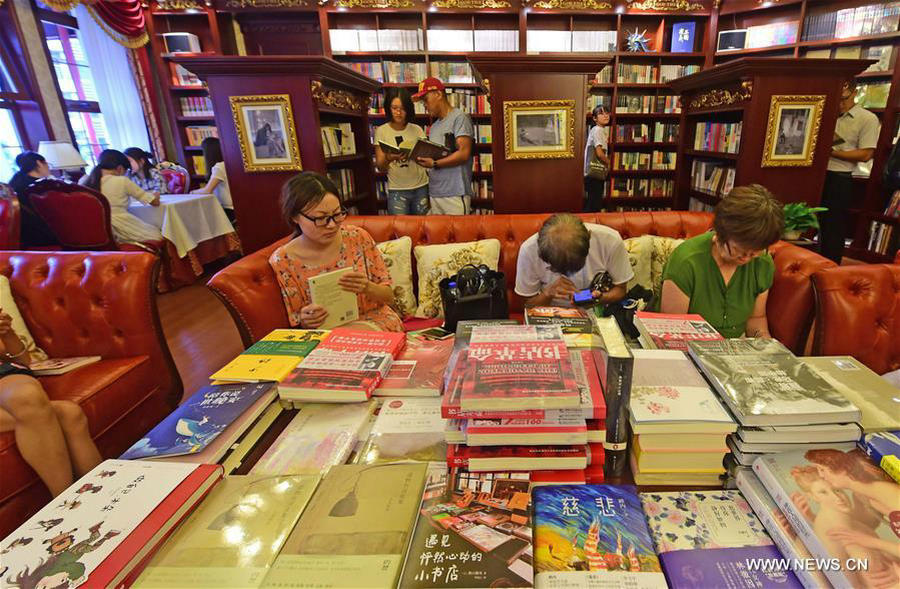 24-hour bookstore opens in Shenyang