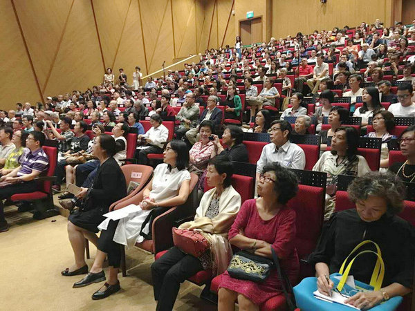 Chinese painting appreciation talk wraps up in Malaysia