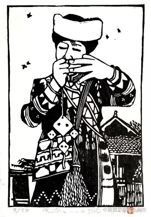 Chinese engraving works exhibited in Moscow