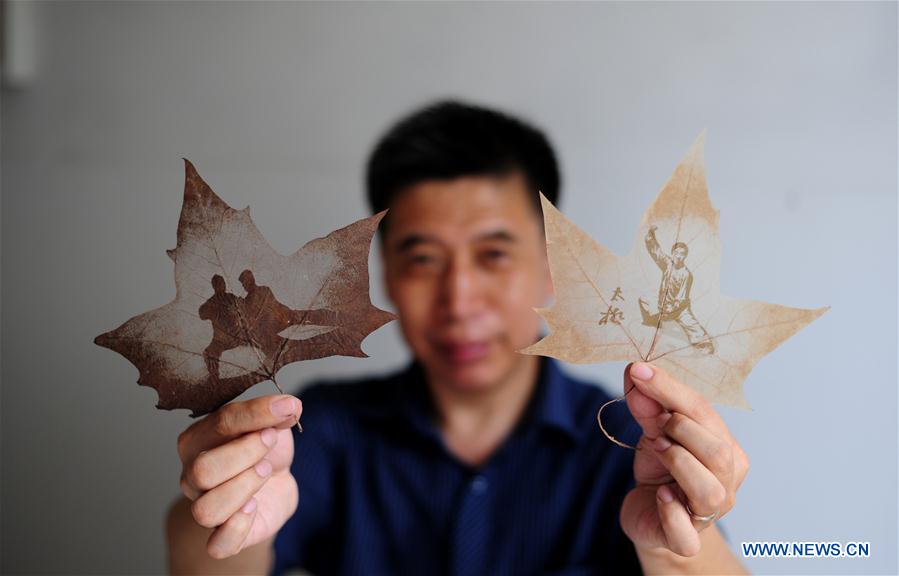 Chen Leaf Miniatures: Henan's intangible cultural heritage