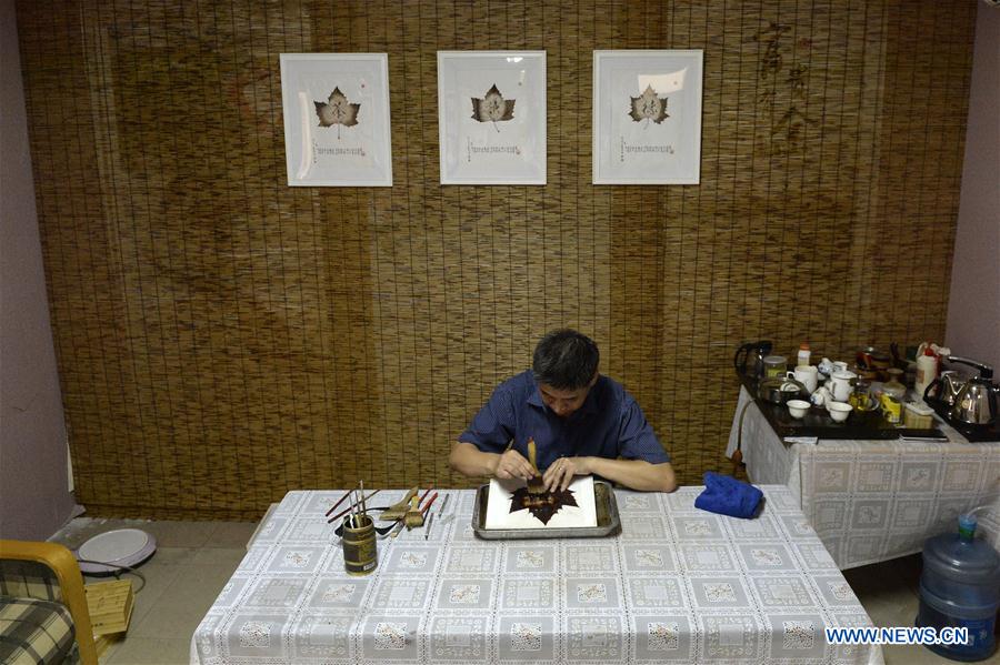 Chen Leaf Miniatures: Henan's intangible cultural heritage