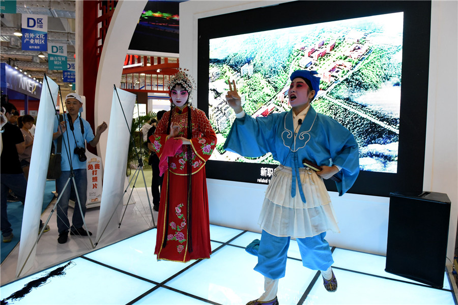 6th Shandong Cultural Industry Fair kicks off in Jinan