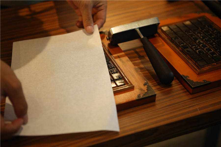 Ancient Chinese letter press technique on display in Jinan