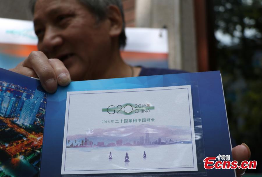 Collectors rush to buy stamps issued for G20 Summit