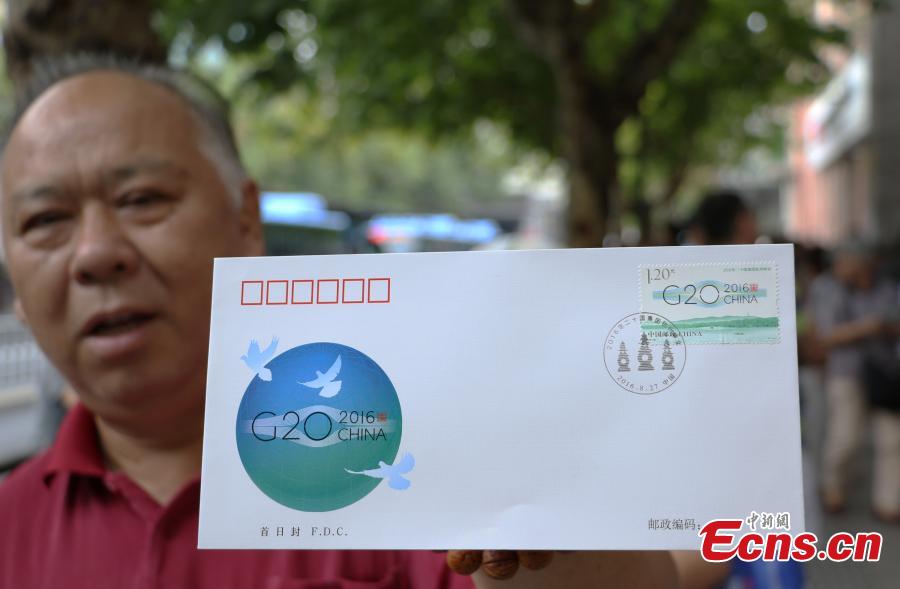 Collectors rush to buy stamps issued for G20 Summit