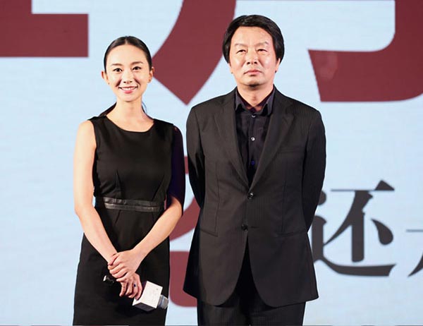 someone to talk to a novel liu zhenyun