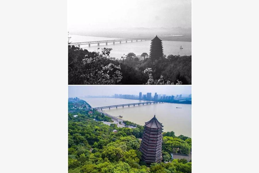 Hangzhou: This day, that year
