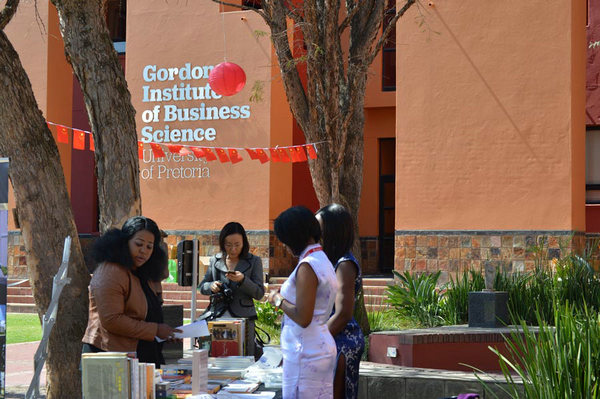 'Chinese Culture Day' debut at GIBS