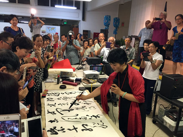 Chinese Culture Talk lands in Hawaii