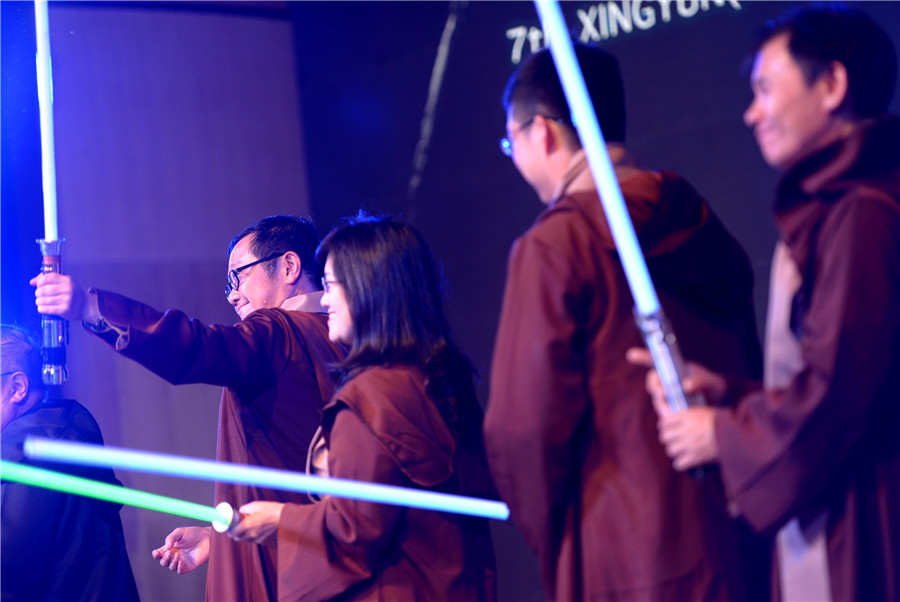 Chinese sci-fi award Nebula held in Beijing